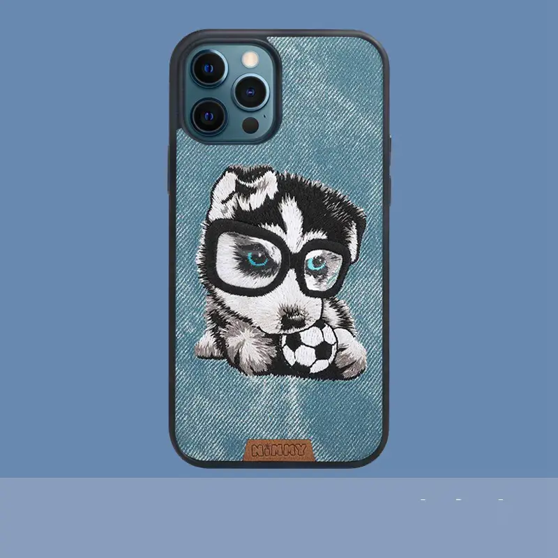 iPhone12 Cute Dog Phone Case - Animal Embroidery - 360° Protection