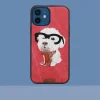 iPhone12 Cute Dog Phone Case - Animal Embroidery (1)